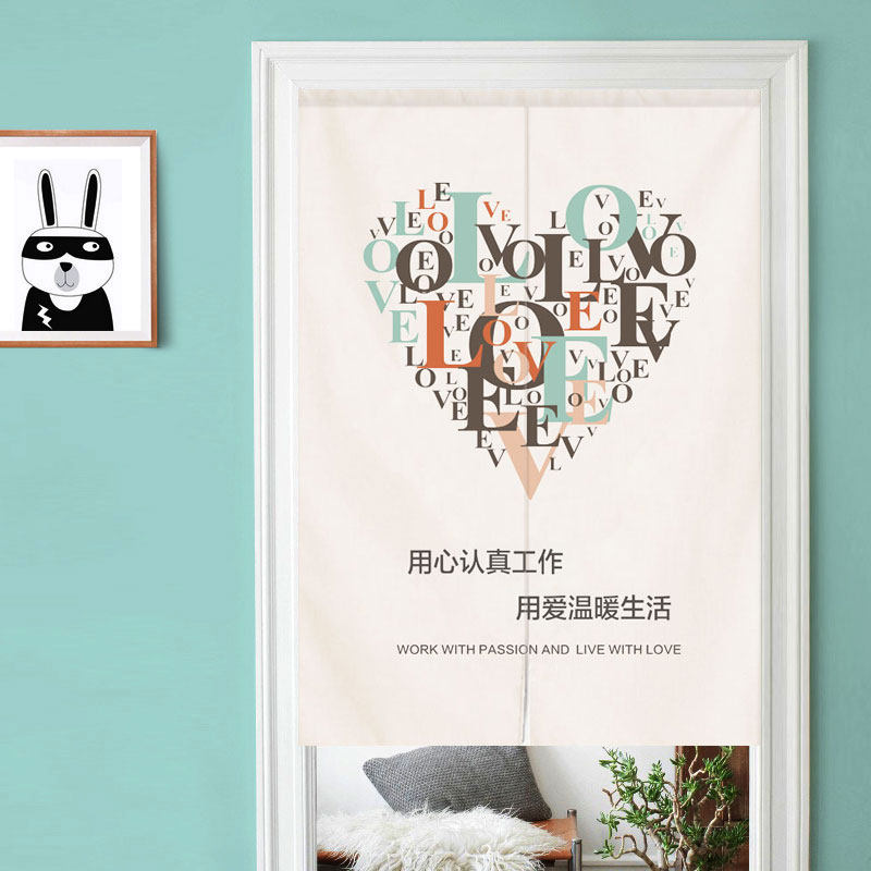 办公室门帘公司隔断帘企业文化励志工作室布艺帘子挂帘定制遮挡帘,居家布艺,门帘,淘宝优惠券,粉丝福利购,淘宝优惠卷