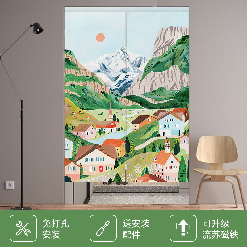 环球旅行美式卧室门帘厨房布帘隔断帘简易窗帘柜子帘遮挡帘整片式