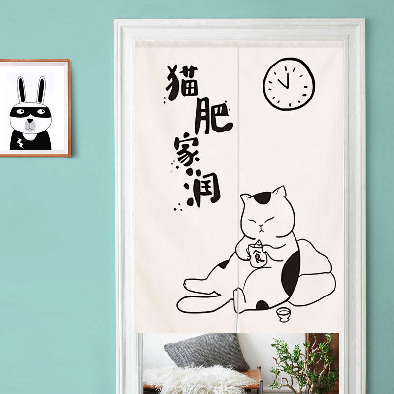 卡通门帘隔断帘家用卧室装饰布帘厨房宿舍厕所简易遮挡帘送伸缩杆