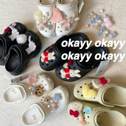 单买配件洞洞鞋扣crocs鞋花毛绒爱心兔子花朵纽扣毛球diy可拆卸扣