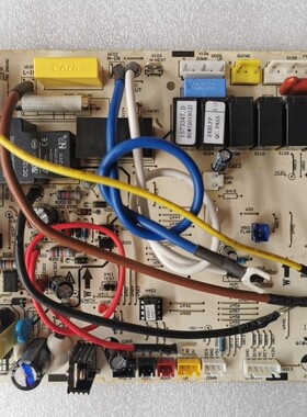 海信空调内机主板 KFR-50L/12FZBP-3 1573347 柜机变频板1549651