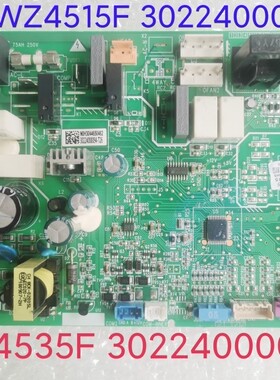 格力天花机WZ4535F 30224000095吸顶机线路板WZ4515F 30224000094