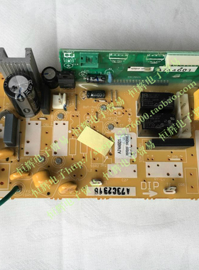 panasonic A744601 A73C2316松下空调电脑板 风管机主板 卡机板