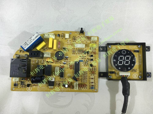 志高空调电脑板 原装主板 ZKFR-36GW/E 48 1 JF1DJ46/48DCP212-Q