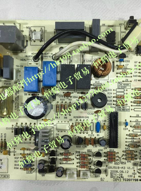 格力空调电脑板M518F3 30035562 凉之夏 绿满园 美满如意主板