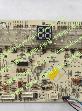 格力空调电脑板D303F3C 30563076 2P清新风控制板面板 柜机显示板