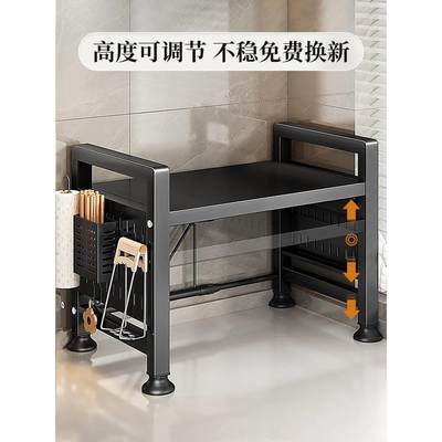 日本进口MUJIE优勤可伸缩厨房微波炉置物架烤箱架子多功能台面桌