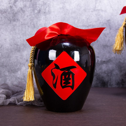 包邮土陶黑釉酒字陶瓷酒坛酒瓶1斤2斤3斤5斤10斤家用酒壶白酒坛子