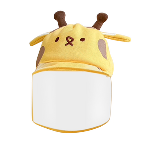 婴儿防护面罩防飞沫小月龄宝宝防护帽挡风防病毒外出隔离新生儿