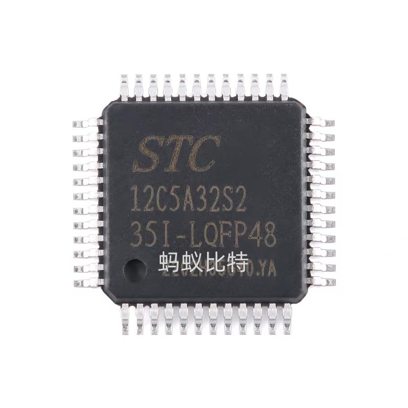 现货 贴片  STC12C5A32S2-35I-LQFP48  微控制器单片机原装
