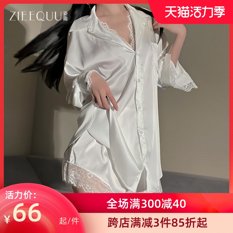 衬衫两件性感实拍睡衣包邮欲女薄款蕾丝男友家居服精品巨划算睡裙