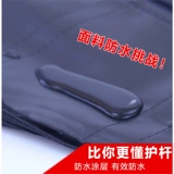 1,25/1,3 метра жесткой раковины водонепроницаемой рыбацкой рыбацкой рыбацкой рыбацкой сумки для рыбалки.