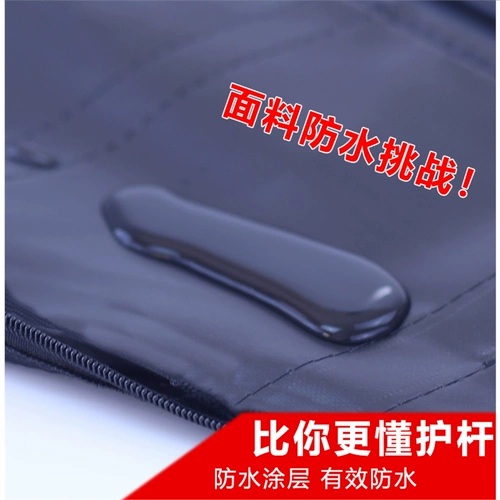 1,25/1,3 метра жесткой раковины водонепроницаемой рыбацкой рыбацкой рыбацкой рыбацкой сумки для рыбалки.