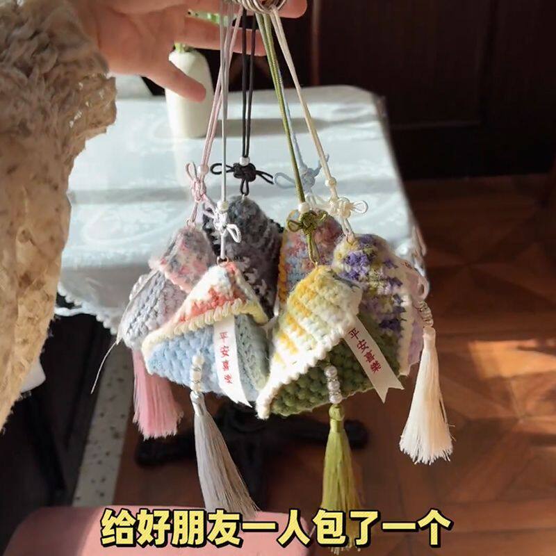 【成品发货】端午粽子包成品背包挂件车挂送朋友端午创意礼物材料