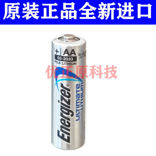 Energizer电池AAL91FR6松下南孚