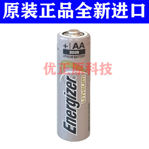 Energizer电池AAL91FR6松下南孚