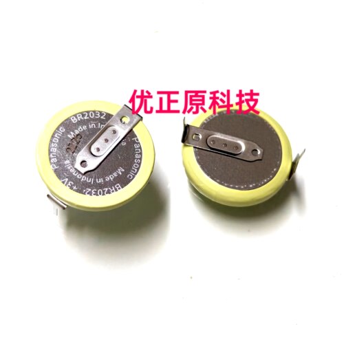 原装正品BR-2032/HFW带卧式焊脚3V松下耐高温宽温纽扣锂电池CR