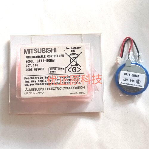 三菱PLC电池FX3U-32BL/GT11-50BAT （FX3U FX3G FX3GA通用电池）