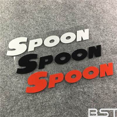 HONDA本田SPOON改装贴纸Fit新飞度Civic新思域GK5汽车贴纸