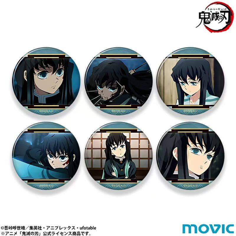 日谷鬼灭之刃时透无一郎鬼杀队系列吧唧时透无一郎周边谷原袋发货