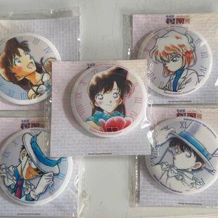 【现货】日谷名侦探柯南30周年纪念展毛利兰怪盗基德灰原哀周边谷