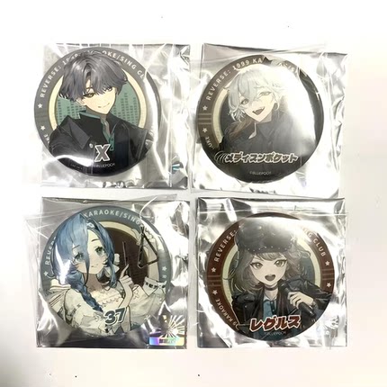 【现货】日谷重返未来1999铁人卡拉ok联动吧唧兔毛手袋三七星锑谷