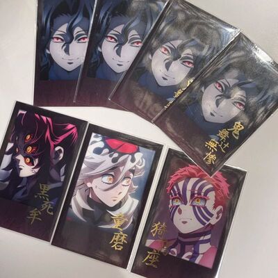 【现货】日谷鬼灭之刃dining无限城抽赏拍立得富冈义勇童磨原袋发