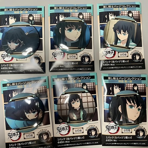 【现货】日谷鬼灭之刃时透无一郎鬼杀队推吧唧指定款无一郎周边谷