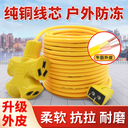 纯铜电缆线不是纯铜线假一赔十