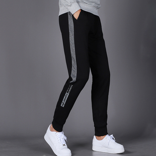 子男学生韩版 青少年男卫裤 潮流修身 百搭宽松运动裤 束脚秋季 休闲裤