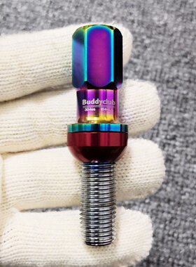 buddyclub锻造螺栓奔驰宝马M3系奥迪A3S4大众高尔夫改装轮毂螺丝