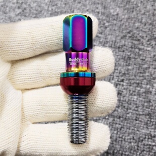 buddyclub锻造螺栓奔驰宝马M3系奥迪A3S4大众高尔夫改装轮毂螺丝