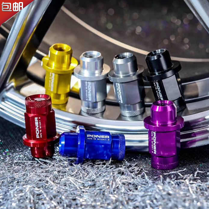 适用英菲尼迪Q50L QX50 M25 FX35 EX QX60改装轮毂轮胎螺丝帽螺母
