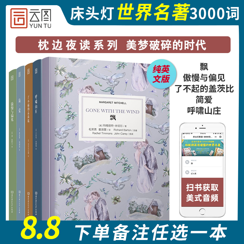 网友分享在meiguo.com的图片