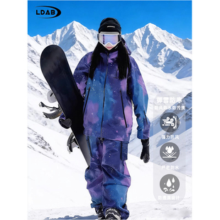 临典紫色星空滑雪服套装女2026新款防风加厚外套单双板全套装备男