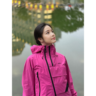 LDAB玫瑰粉冲锋衣外套女2025春