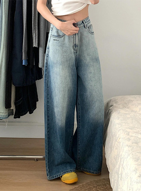 LDAB渐变蓝牛仔裤女2025春夏季新款美式复古设计感小众阔腿裤