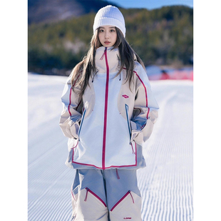 临典白棕拼色滑雪服套装女2026新款户外防风加厚单双板全套雪服男