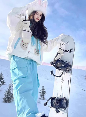 LDAB蓝色小熊滑雪服女套装2026冬季新款小个子可爱单板外套滑雪服