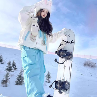 LDAB蓝色小熊滑雪服女套装2026冬季新款小个子可爱单板外套滑雪服