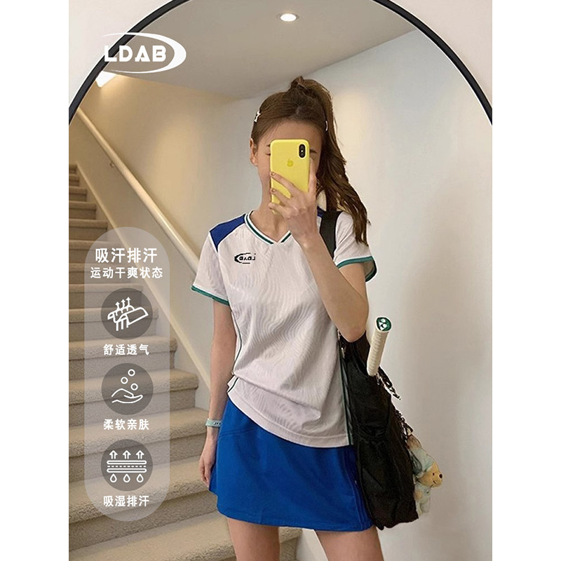 临典绝美羽毛球服运动套装女2026新款高颜值乒乓跑步大赛速干t恤,女装/女士精品,时尚套装,淘宝优惠券,粉丝福利购,淘宝优惠卷