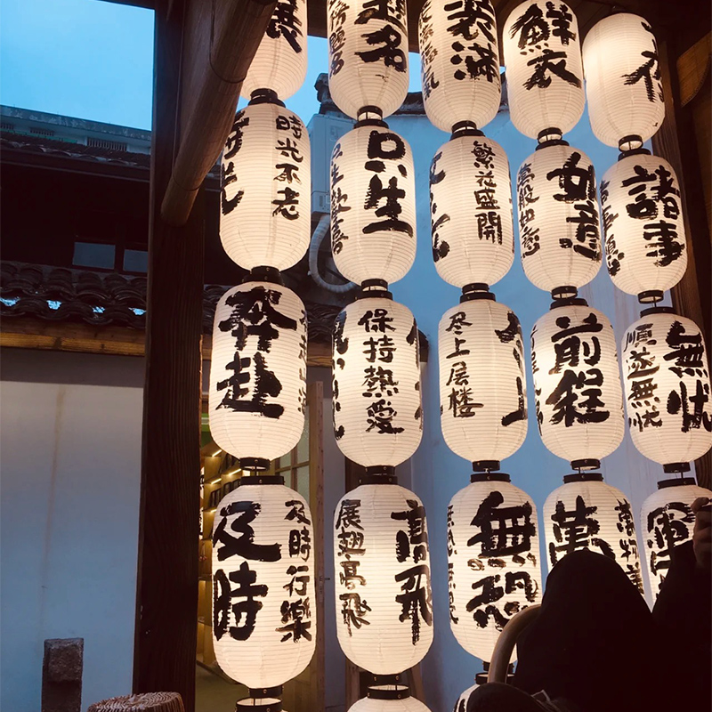 防水灯笼餐厅装饰24节气灯笼定制