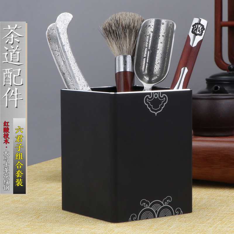 功夫茶具普洱茶刀不锈钢茶勺茶夹茶针实木复古茶道配件三件套