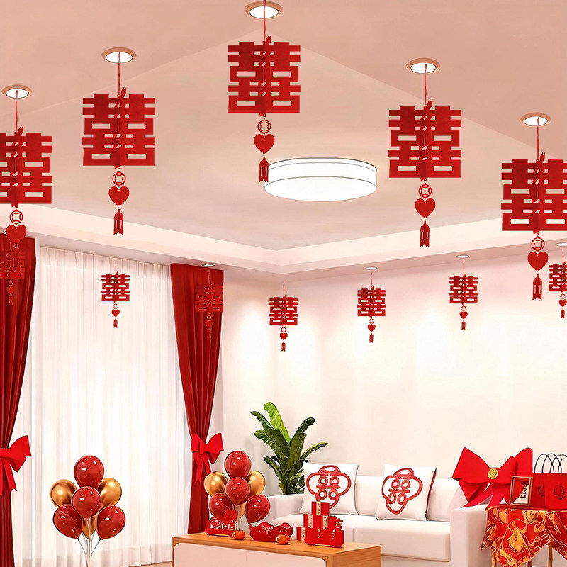 客厅结婚装饰立体喜字灯笼挂件婚房布置男方女方新房吊顶简单大气
