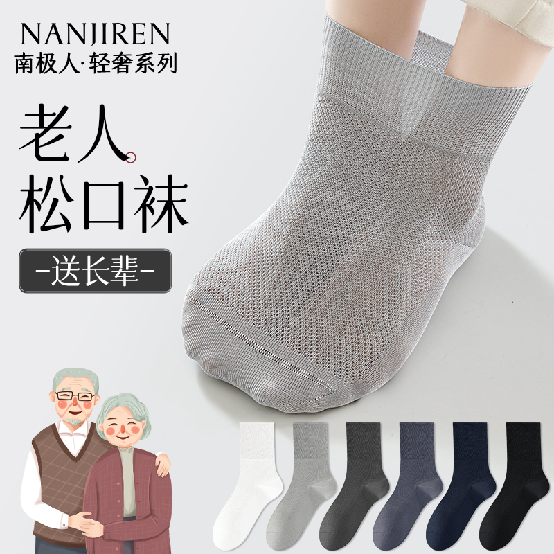 5˫װ//͸ɫ5 39-48롾ӷʼӴ/ɿڲա ϼ˴Ͳౡ33.92Ԫ