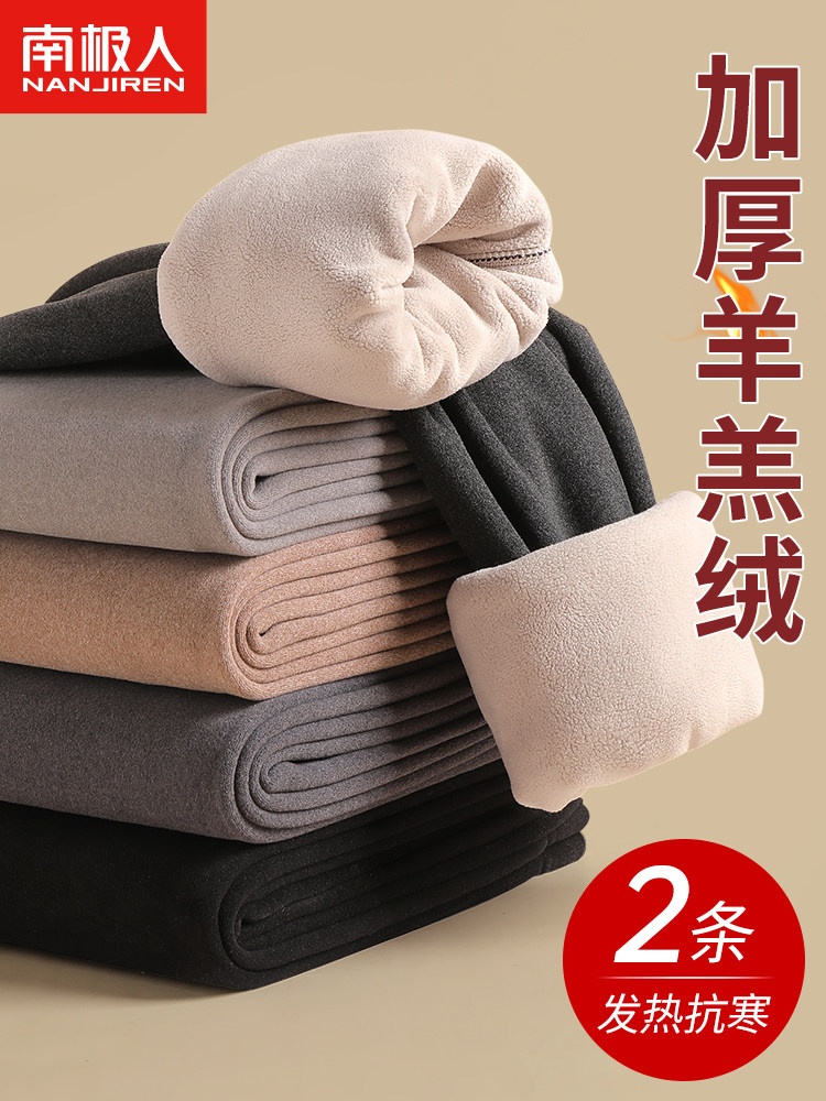 ANJIREN 남성 따뜻한 바지 플러스 벨벳 두꺼운 겨울 발열 중년 및 노인 남성 면화 긴 QIU 바지 벨벳 바지 속옷