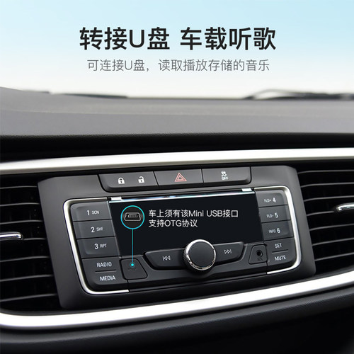 Cd盘转mp3质量怎么样 Cd盘转mp3口碑怎么样 小麦优选