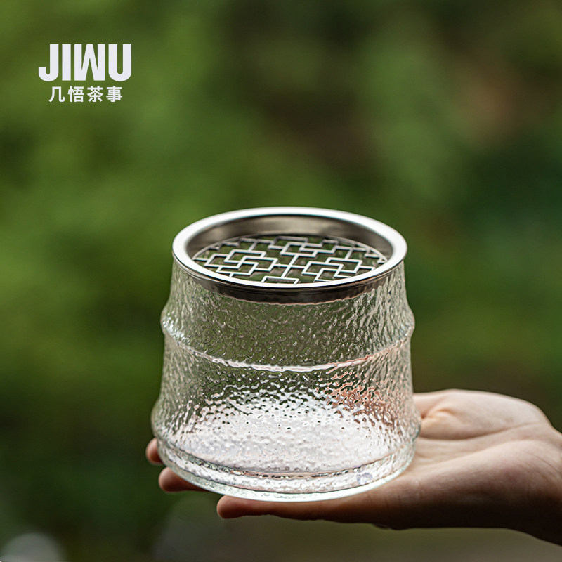 几悟 玻璃建水桌面小号茶洗茶水桶茶渣缸带过滤功夫茶废水缸水盂