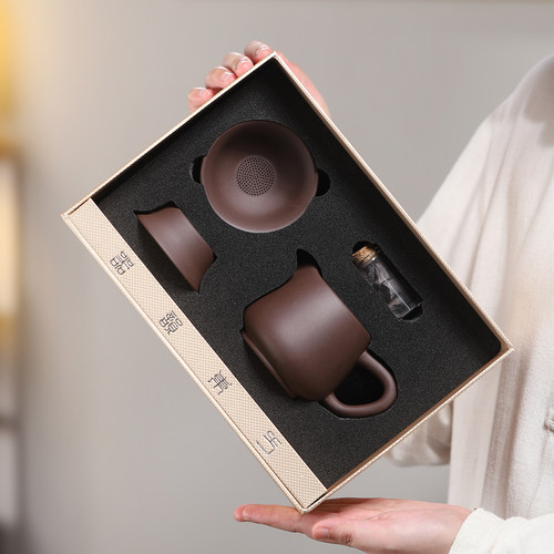 宜兴老紫泥紫砂公道杯套装礼盒