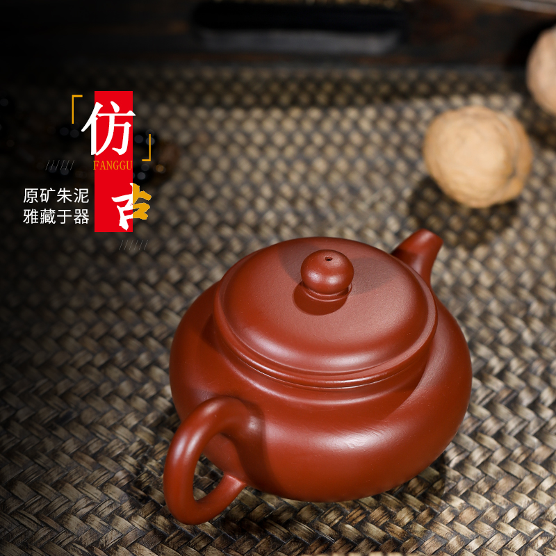 正宗紫砂壶大号纯手工大红袍功夫茶具套装家用名家泡茶器宜兴仿古